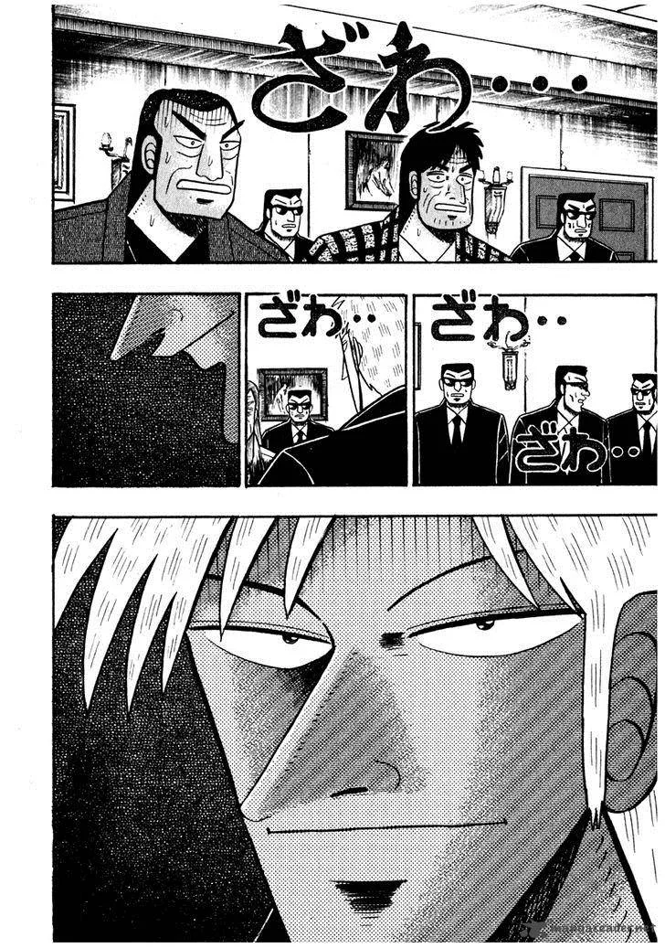 Akagi Chapter 67 page 23