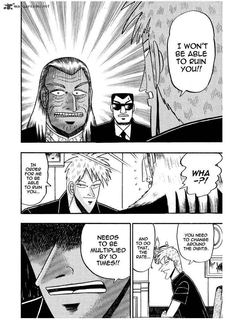 Akagi Chapter 68 page 12