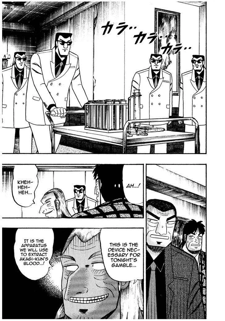 Akagi Chapter 68 page 5