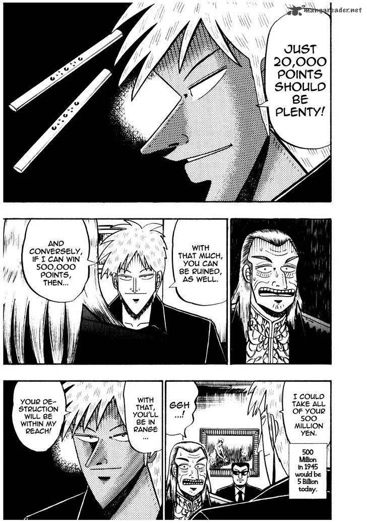 Akagi Chapter 68 page 15