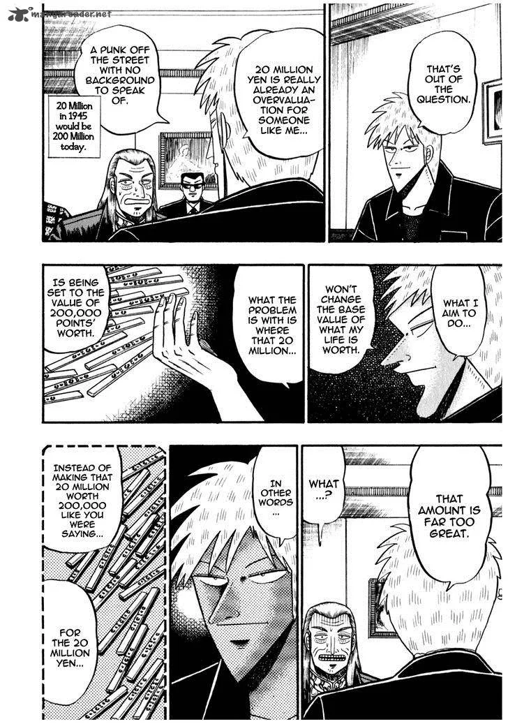 Akagi Chapter 68 page 14
