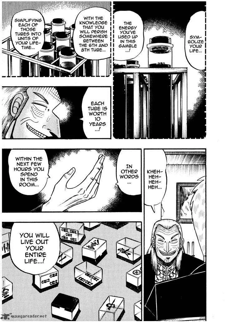 Akagi Chapter 68 page 7