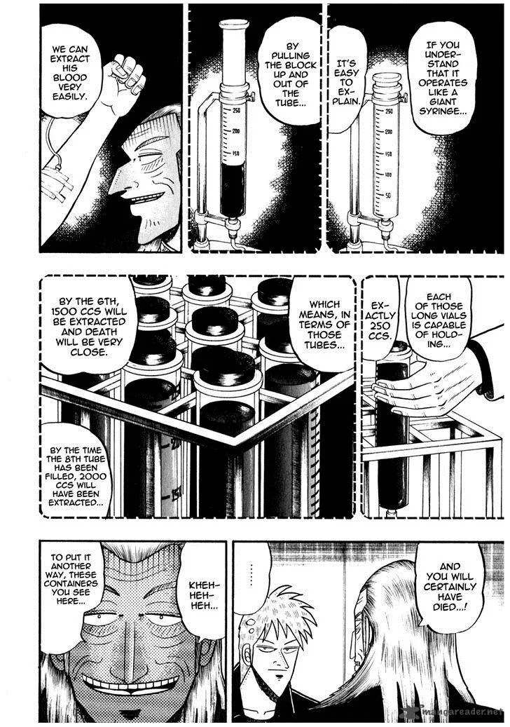 Akagi Chapter 68 page 6