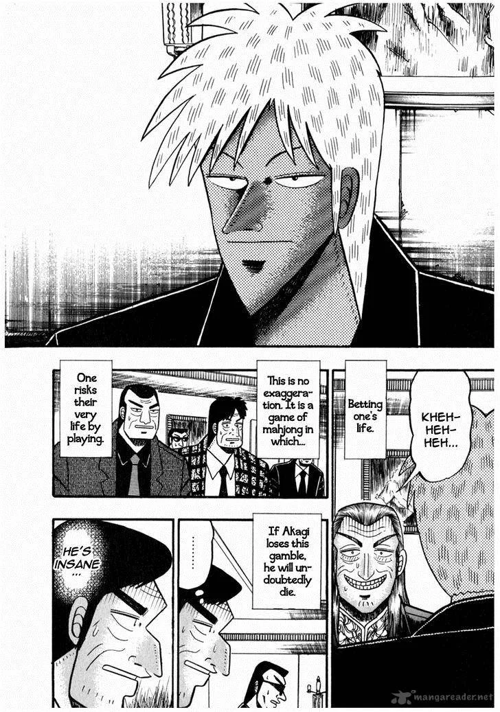 Akagi Chapter 68 page 2