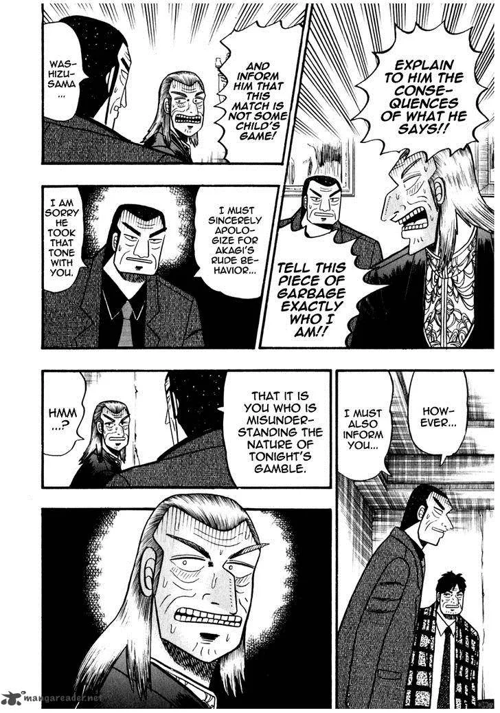 Akagi Chapter 68 page 21