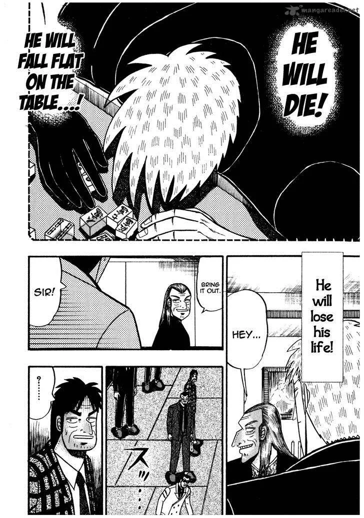 Akagi Chapter 68 page 4