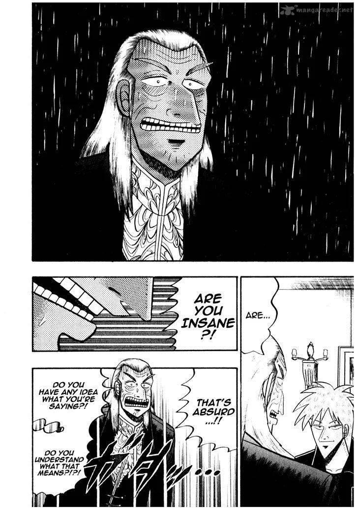 Akagi Chapter 68 page 16