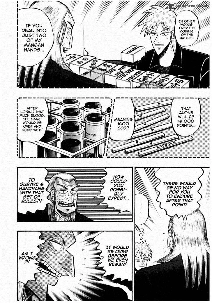 Akagi Chapter 68 page 18