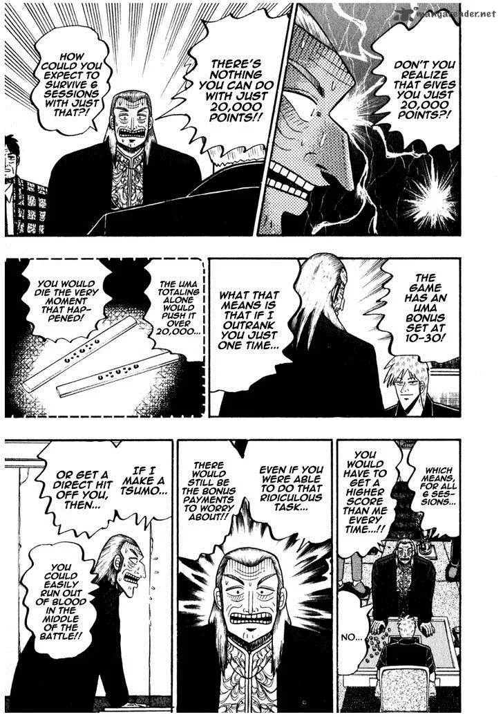 Akagi Chapter 68 page 17