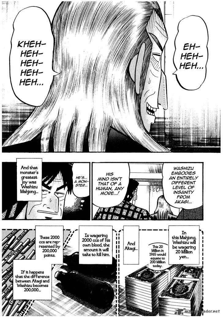 Akagi Chapter 68 page 3