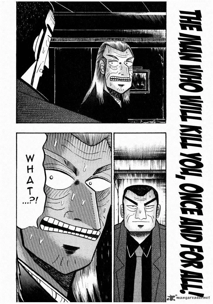 Akagi Chapter 68 page 23