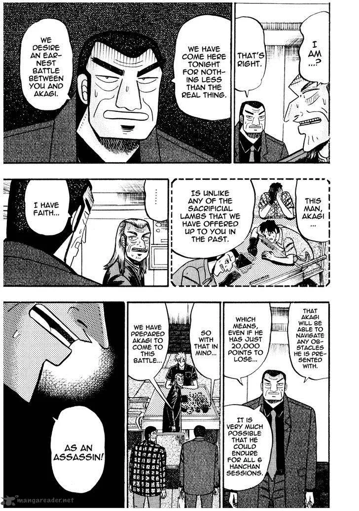 Akagi Chapter 68 page 22