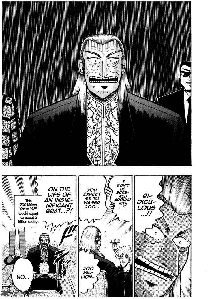 Akagi Chapter 68 page 13