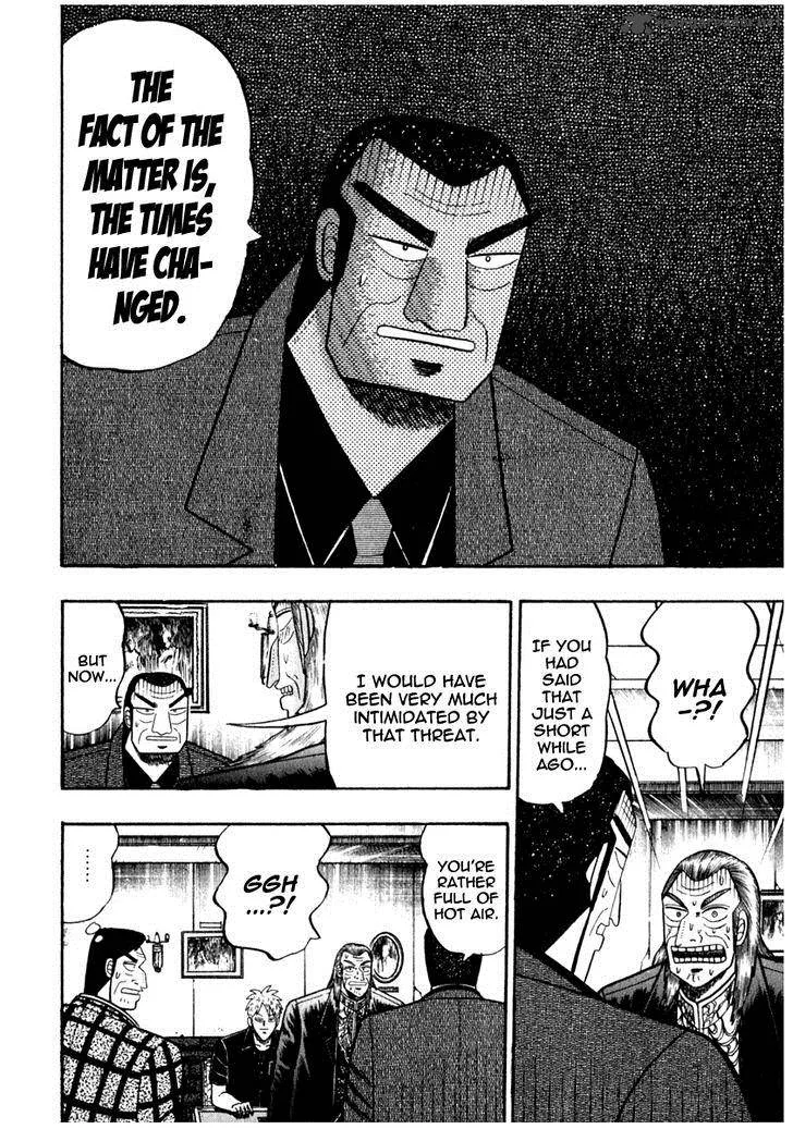Akagi Chapter 69 page 3