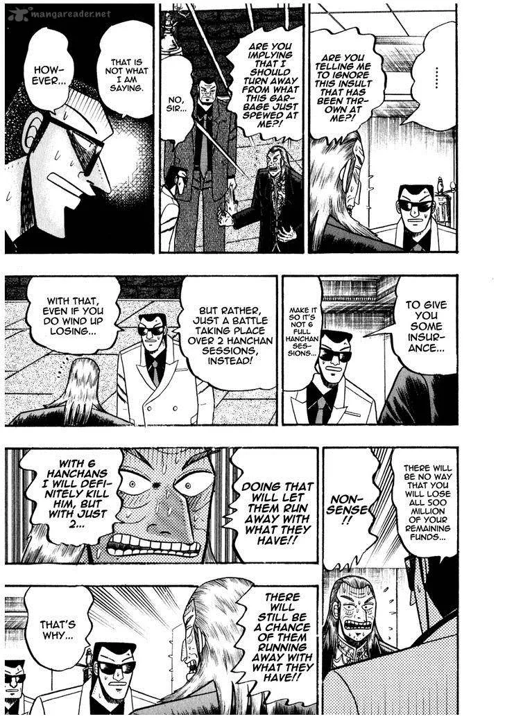 Akagi Chapter 69 page 18