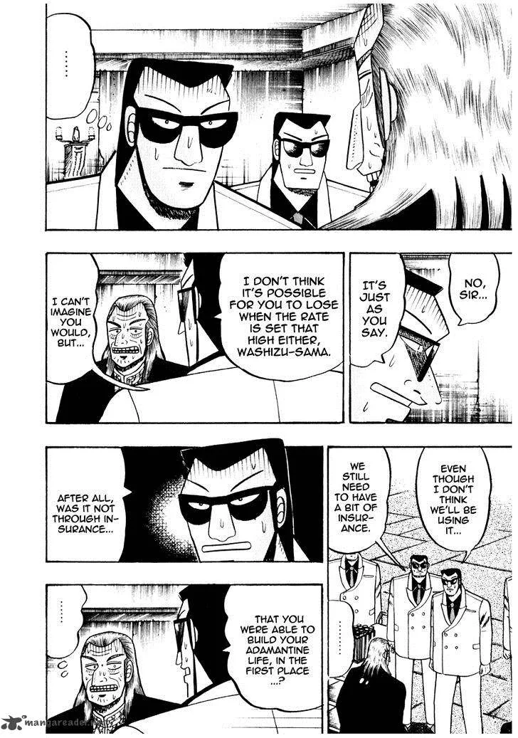 Akagi Chapter 69 page 17