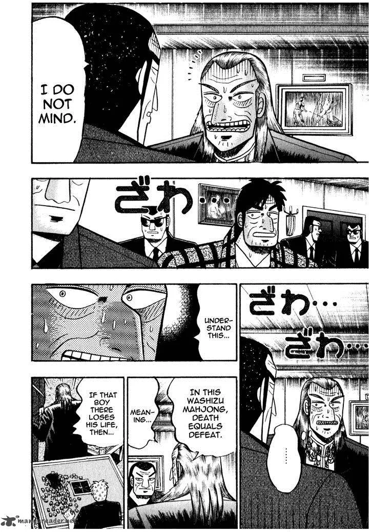 Akagi Chapter 69 page 11