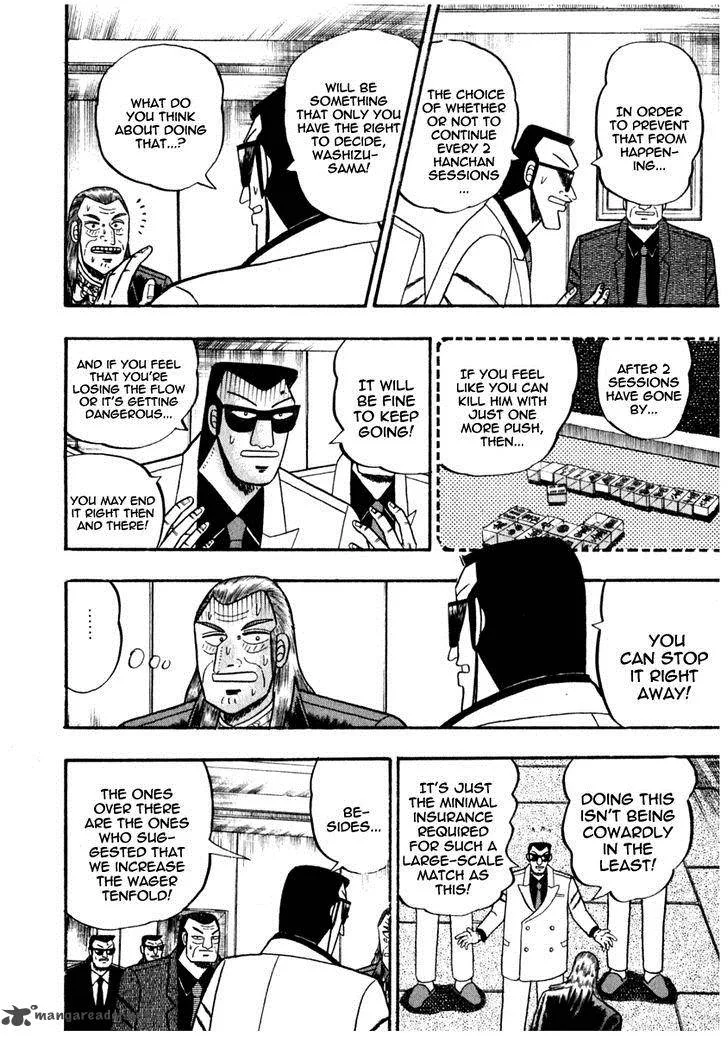 Akagi Chapter 69 page 19