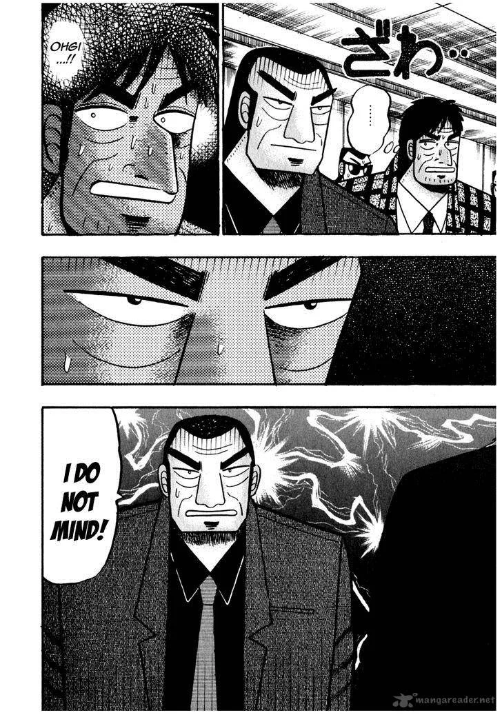 Akagi Chapter 69 page 13