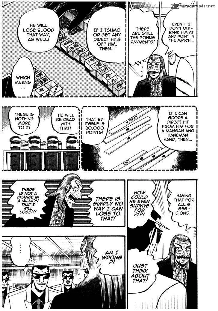 Akagi Chapter 69 page 16