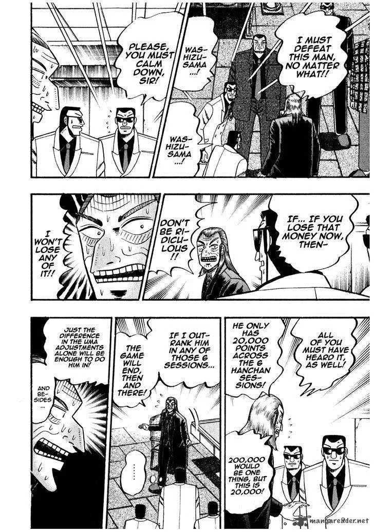 Akagi Chapter 69 page 15