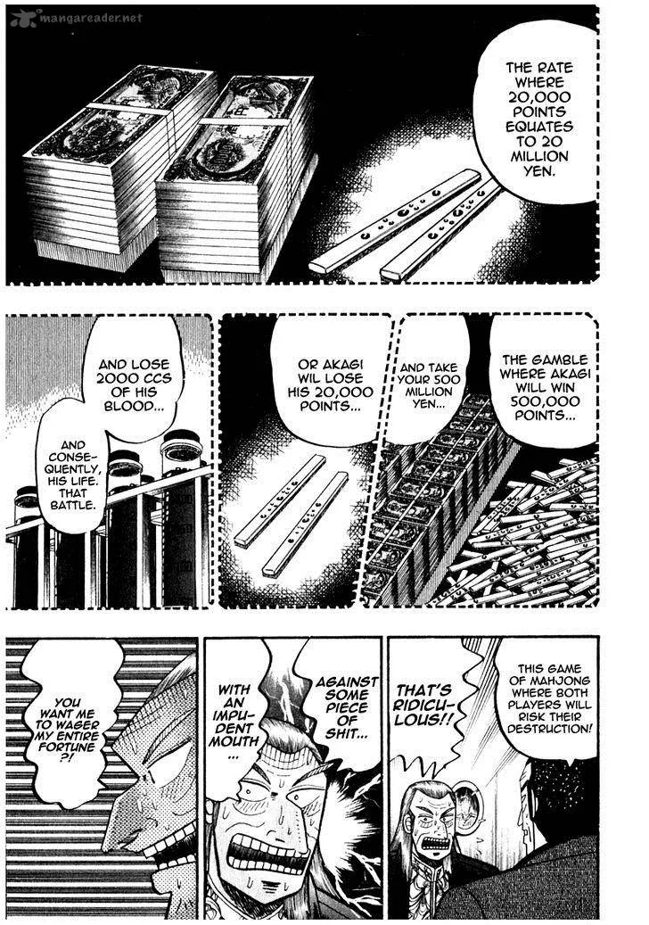 Akagi Chapter 69 page 8