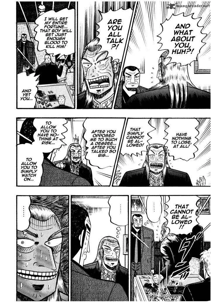 Akagi Chapter 69 page 9