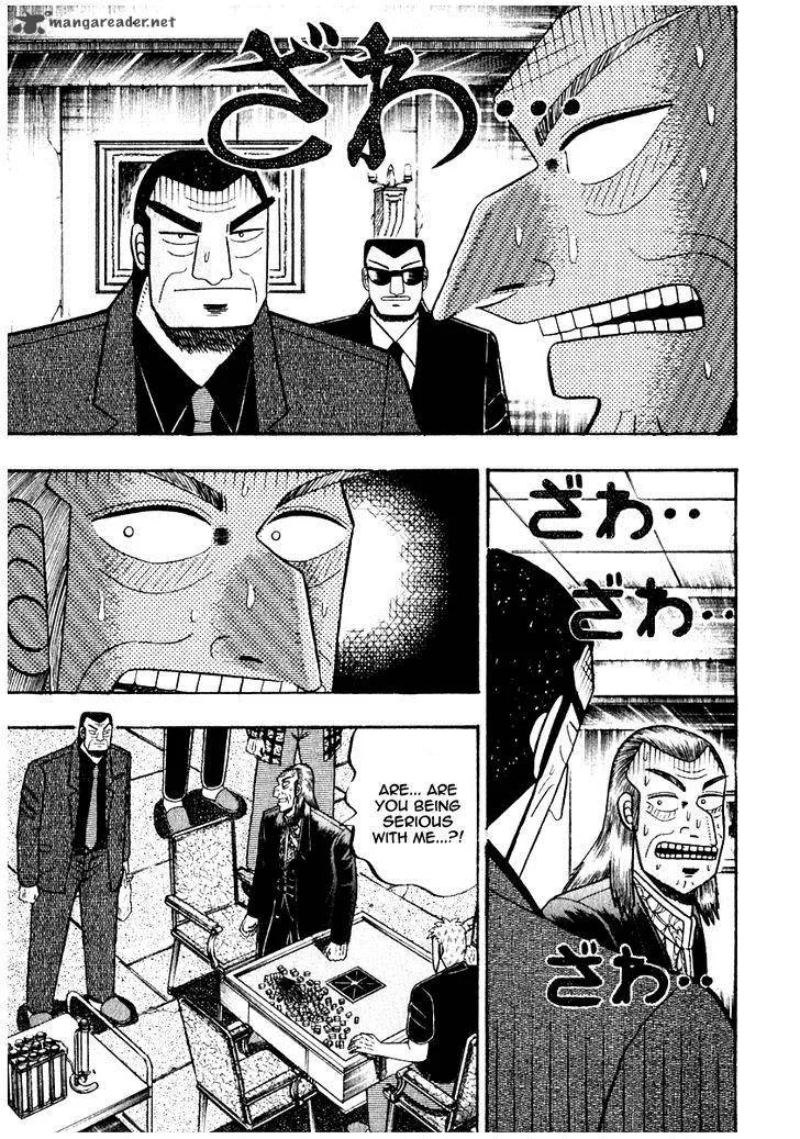 Akagi Chapter 69 page 1