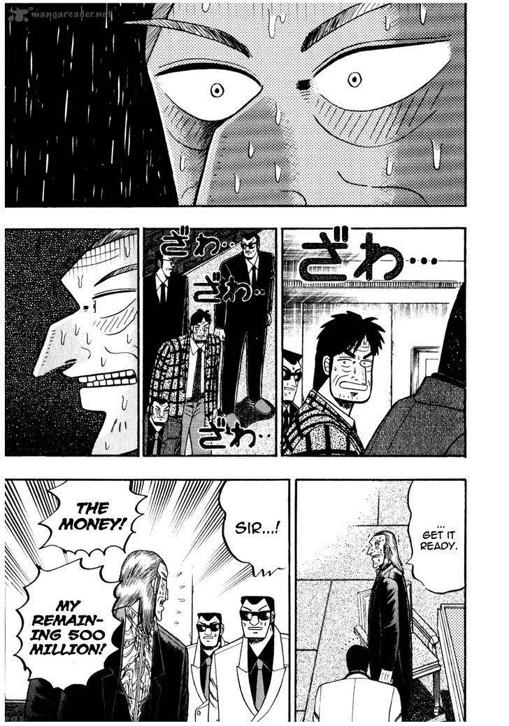 Akagi Chapter 69 page 14