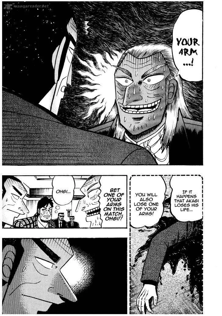 Akagi Chapter 69 page 10