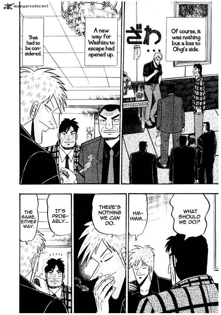 Akagi Chapter 69 page 21