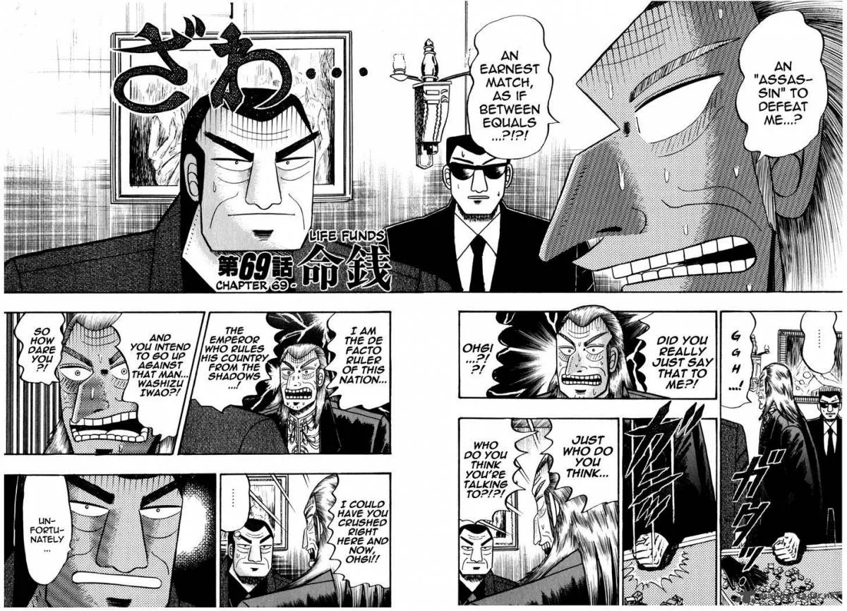Akagi Chapter 69 page 2