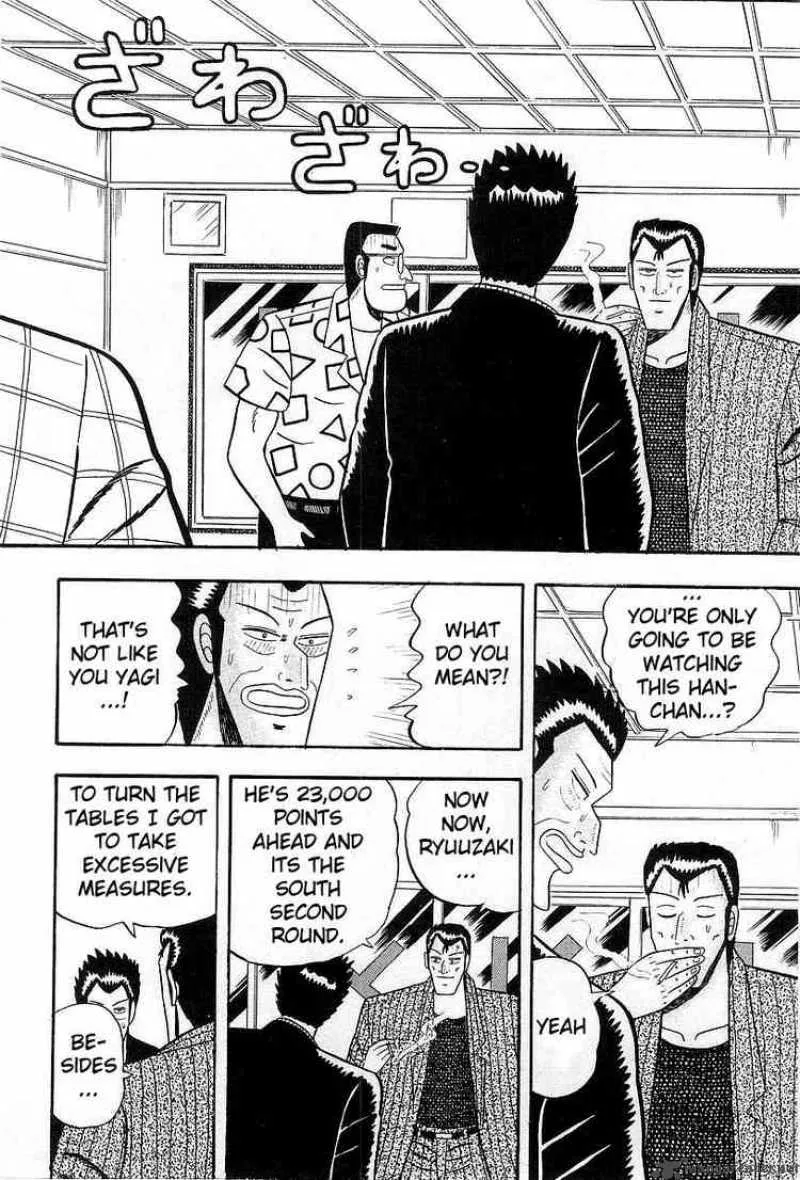Akagi Chapter 7 page 2