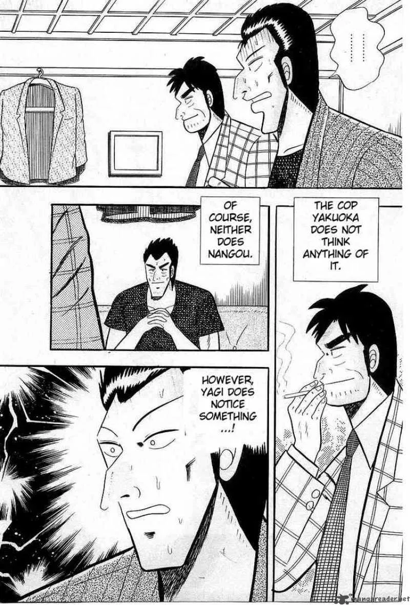 Akagi Chapter 7 page 20