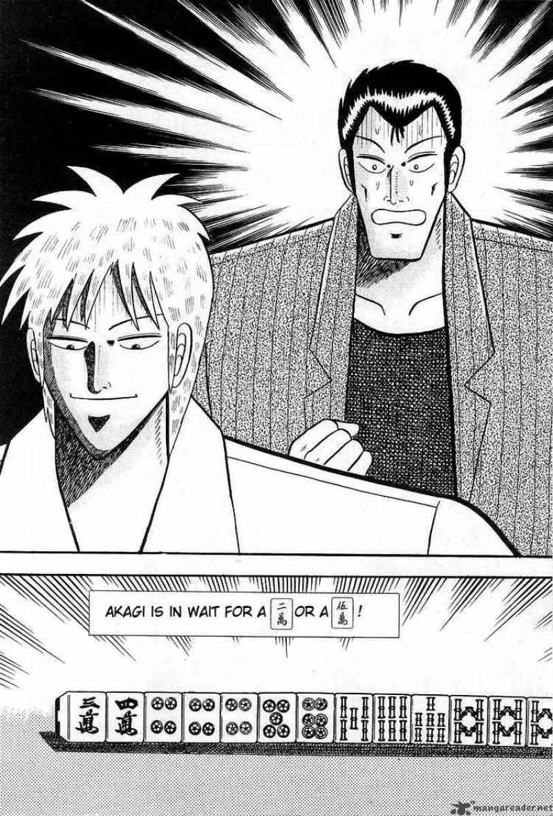 Akagi Chapter 7 page 19