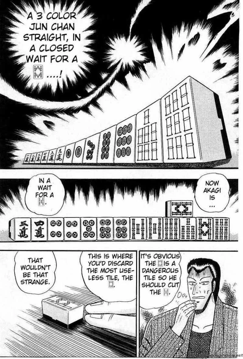 Akagi Chapter 7 page 9