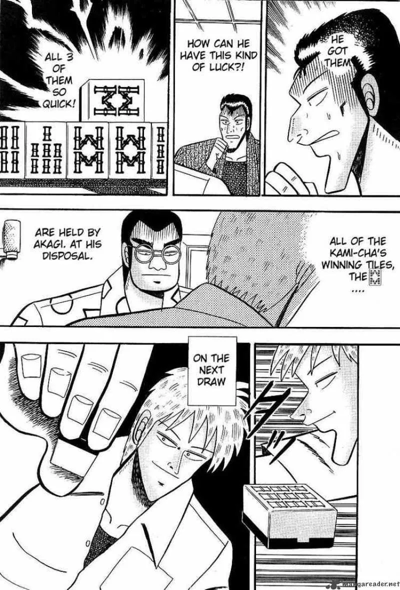 Akagi Chapter 7 page 17