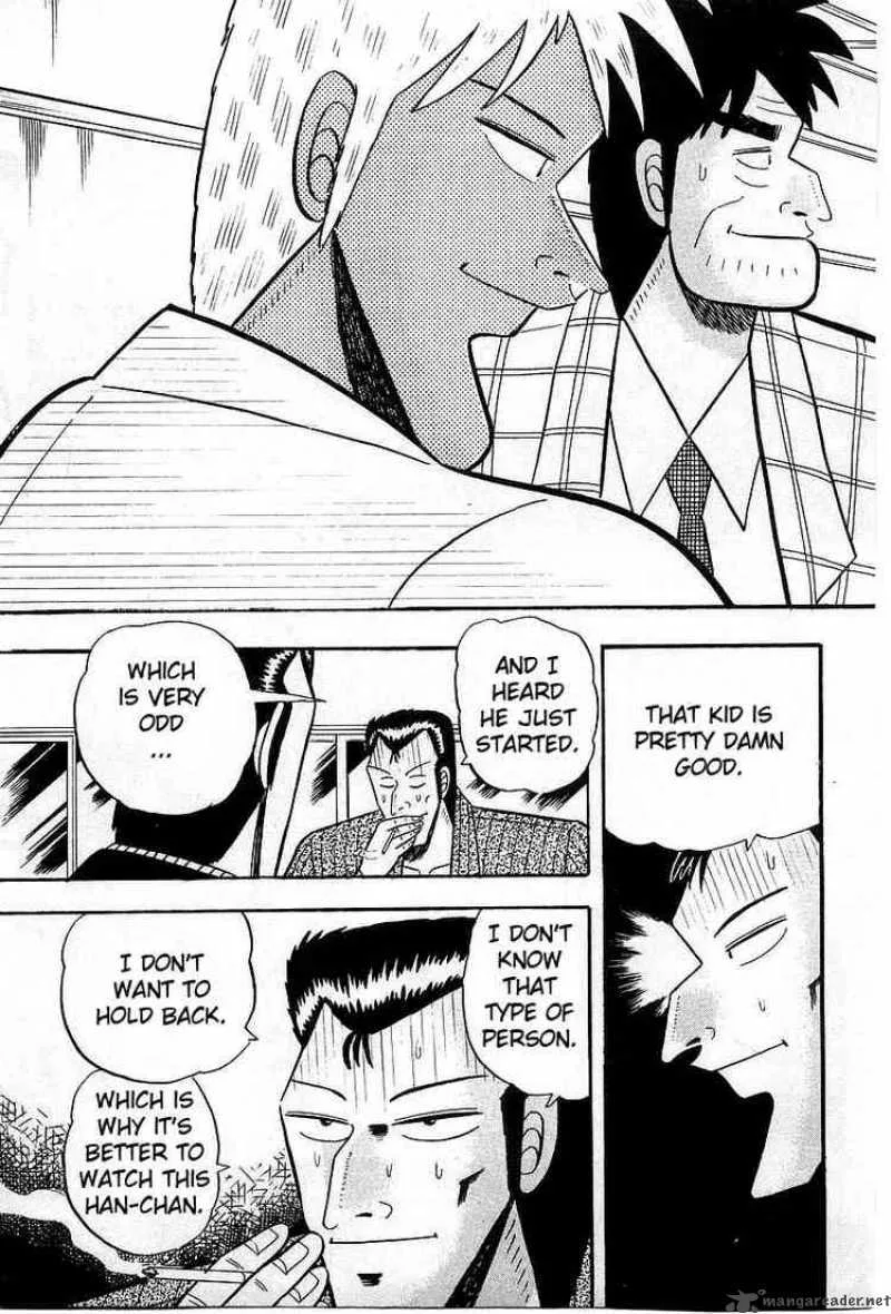 Akagi Chapter 7 page 3