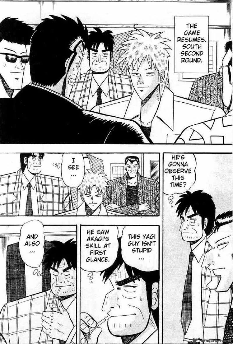 Akagi Chapter 7 page 4