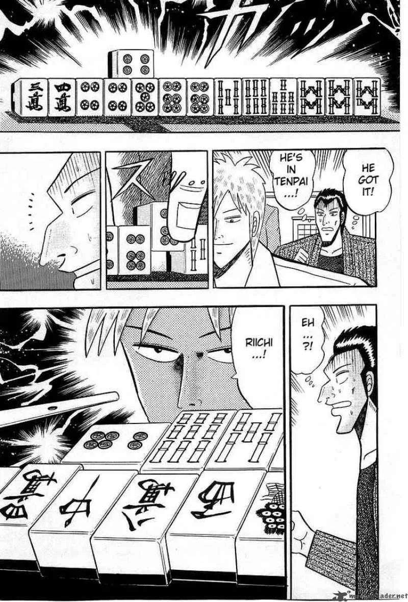 Akagi Chapter 7 page 18