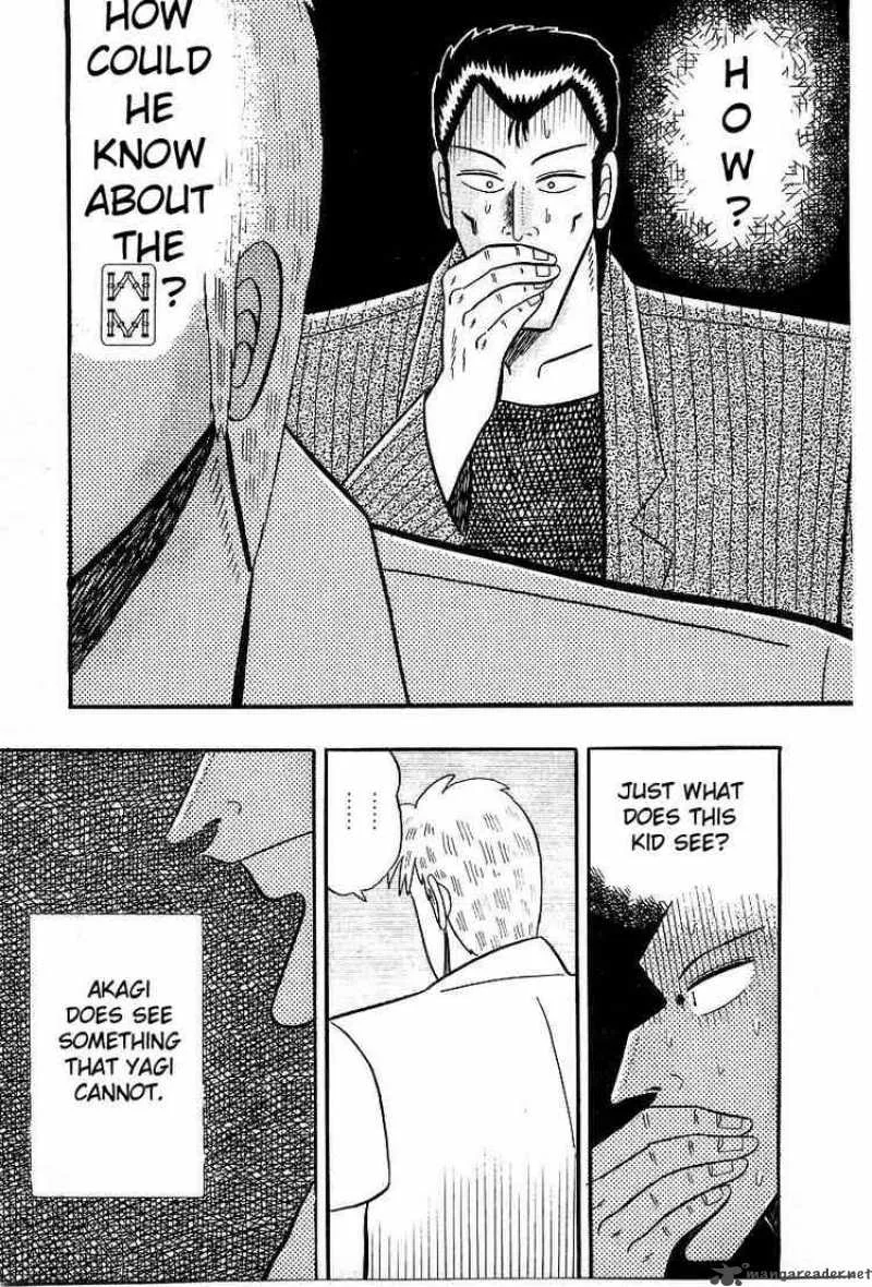 Akagi Chapter 7 page 11