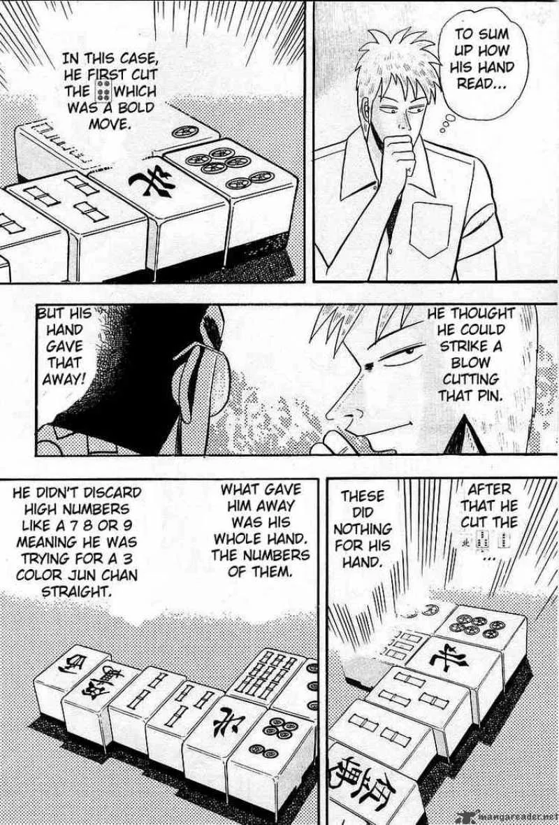 Akagi Chapter 7 page 14