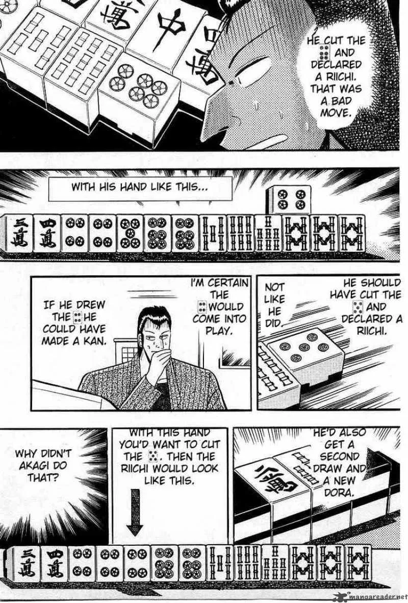 Akagi Chapter 7 page 22