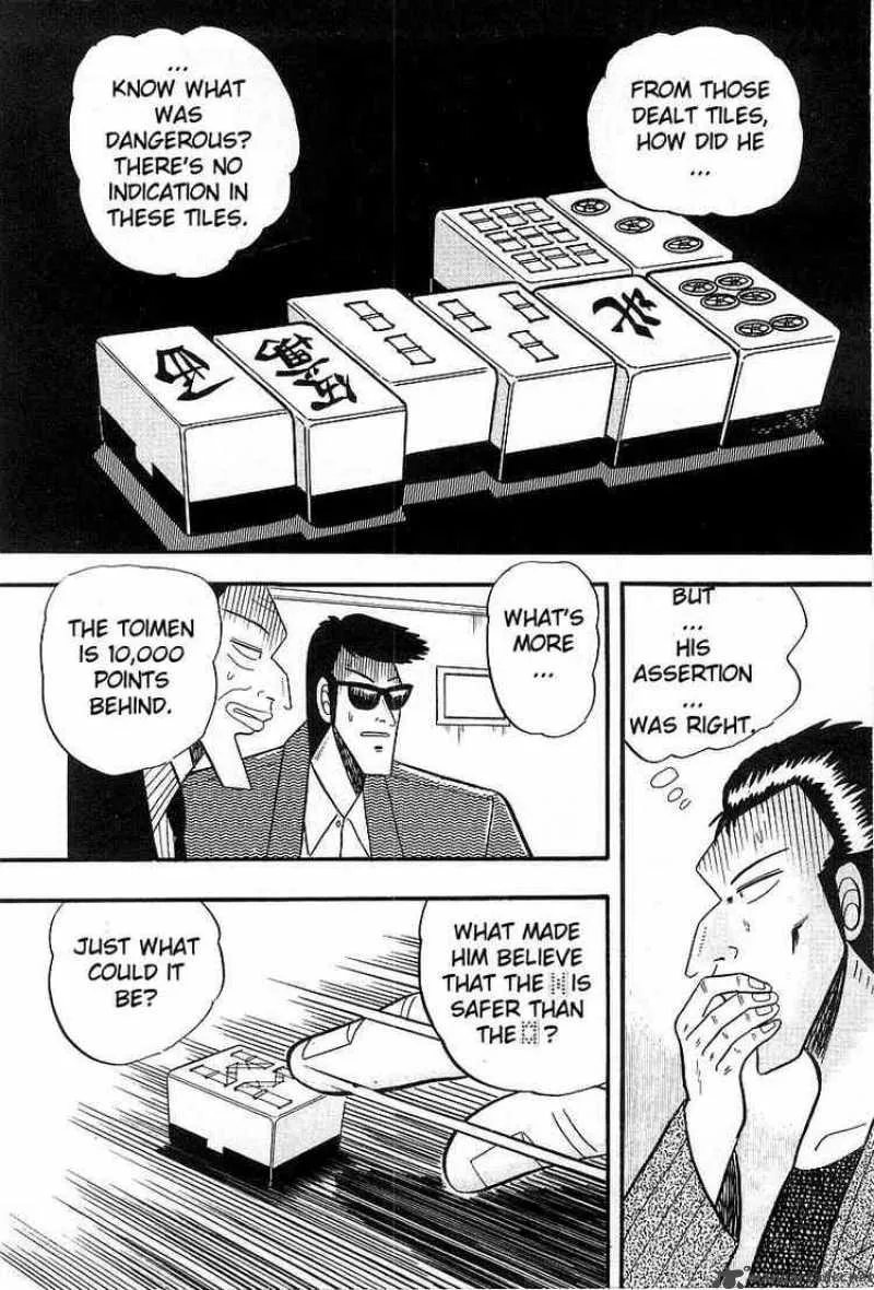 Akagi Chapter 7 page 10