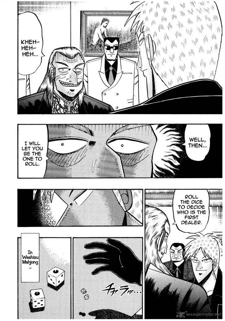 Akagi Chapter 70 page 6