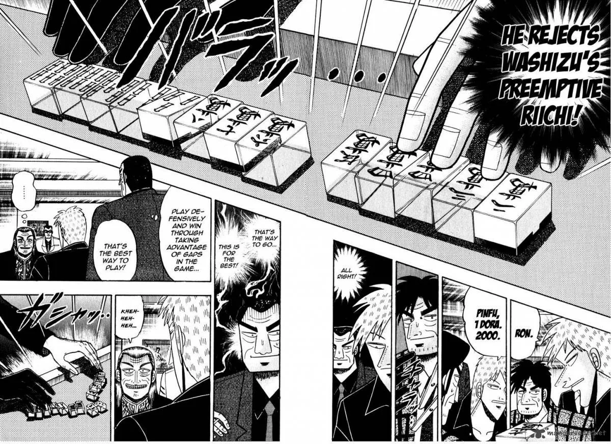 Akagi Chapter 70 page 18