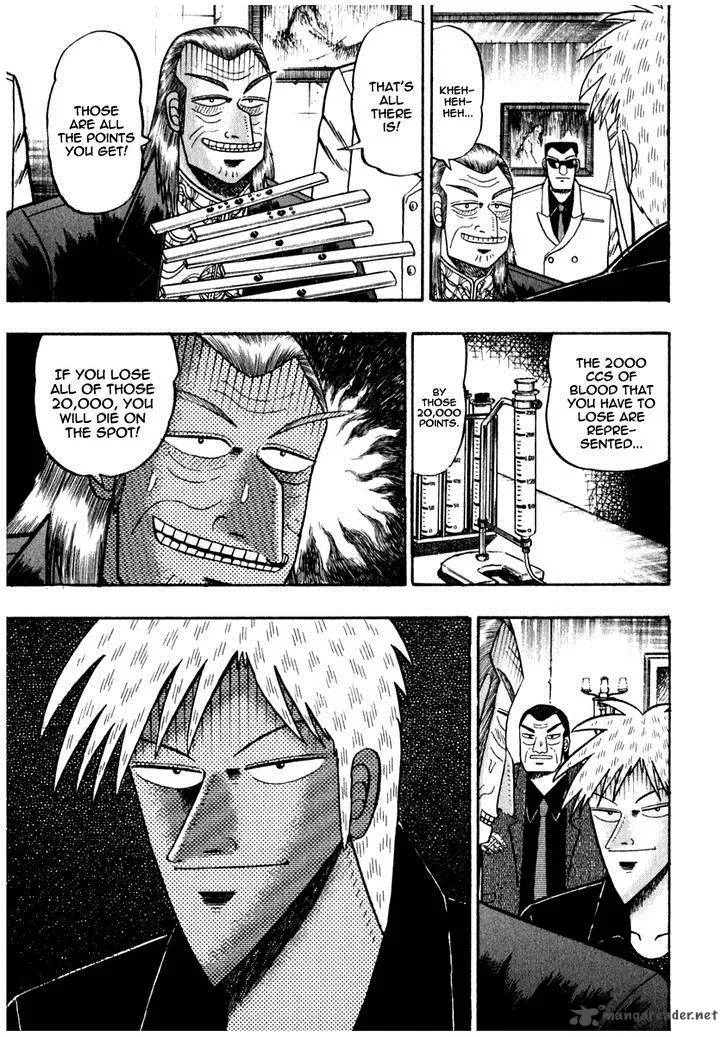 Akagi Chapter 70 page 5