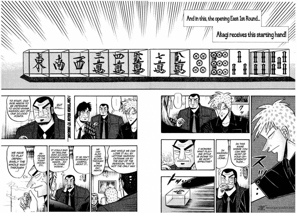 Akagi Chapter 70 page 8