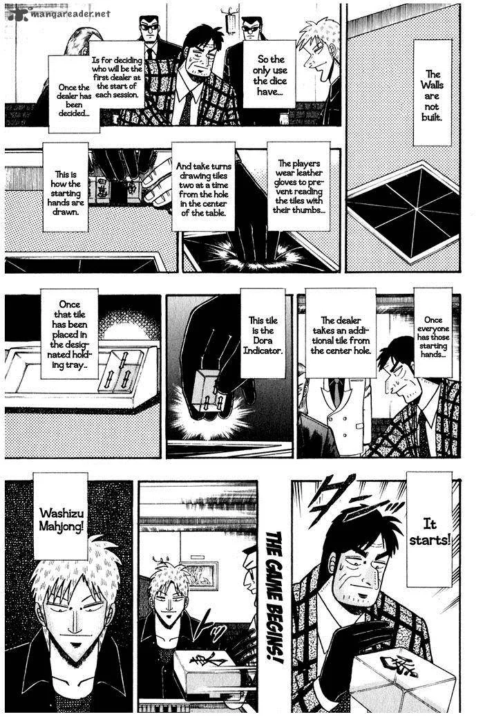 Akagi Chapter 70 page 7