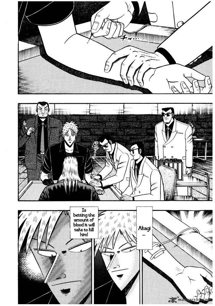 Akagi Chapter 70 page 2